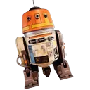 Chopper